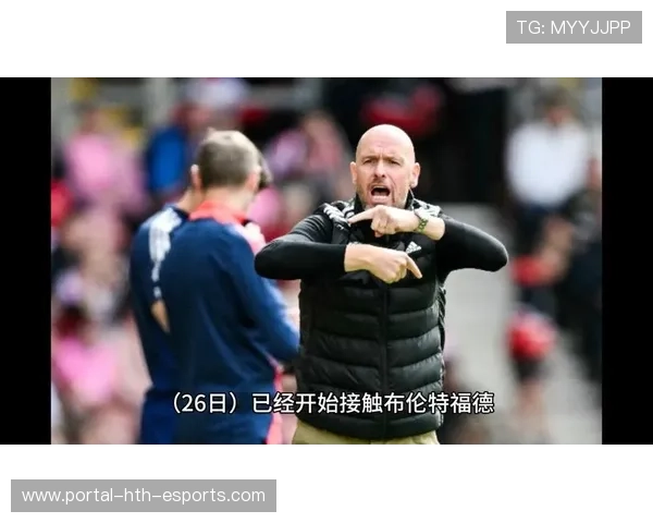 曼联冬季转会计划加强锋线，安德森成关键目标，曼联球员转会